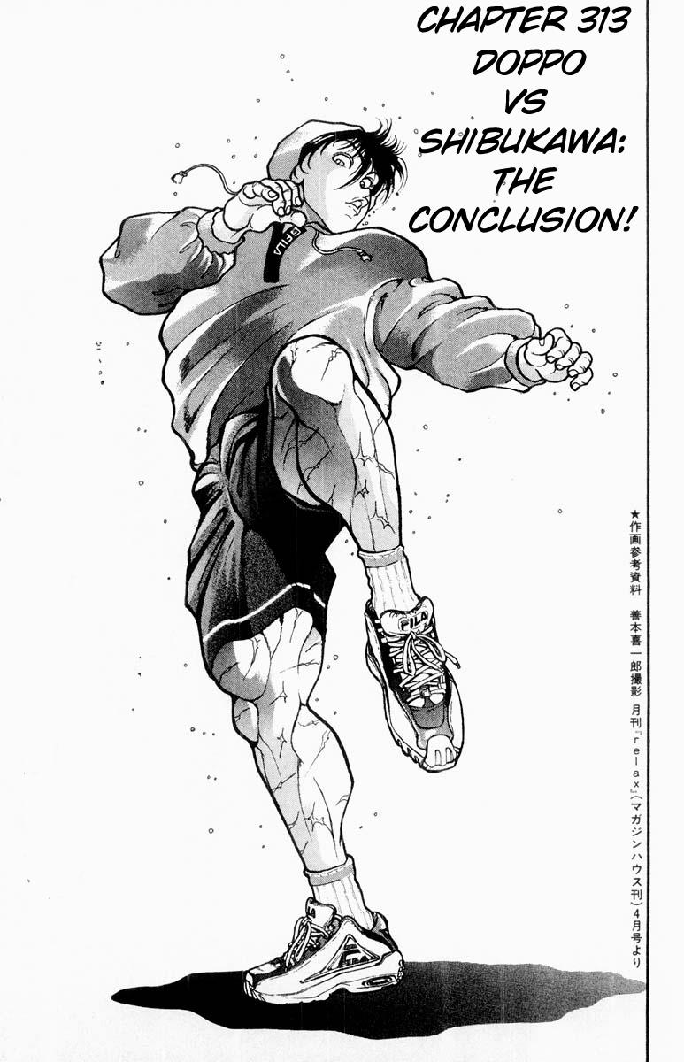 Read Baki The Grappler Manga Online