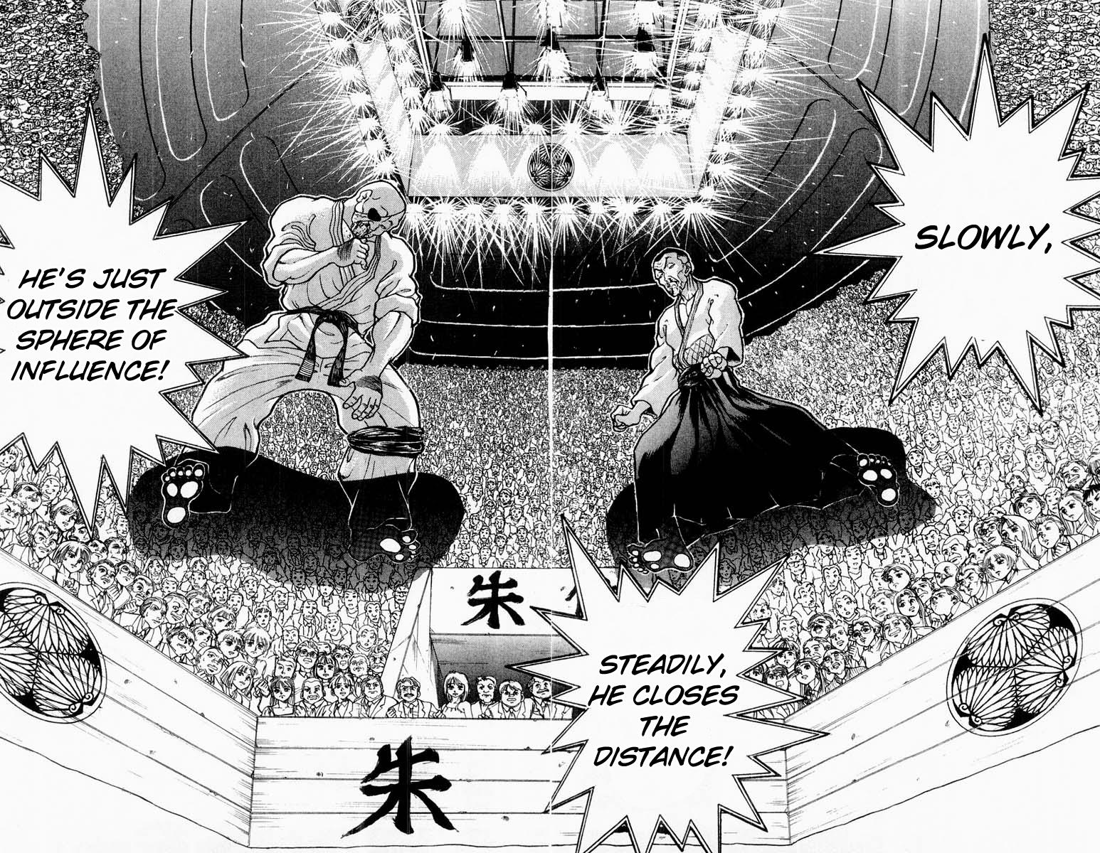 Read Baki The Grappler Manga Online