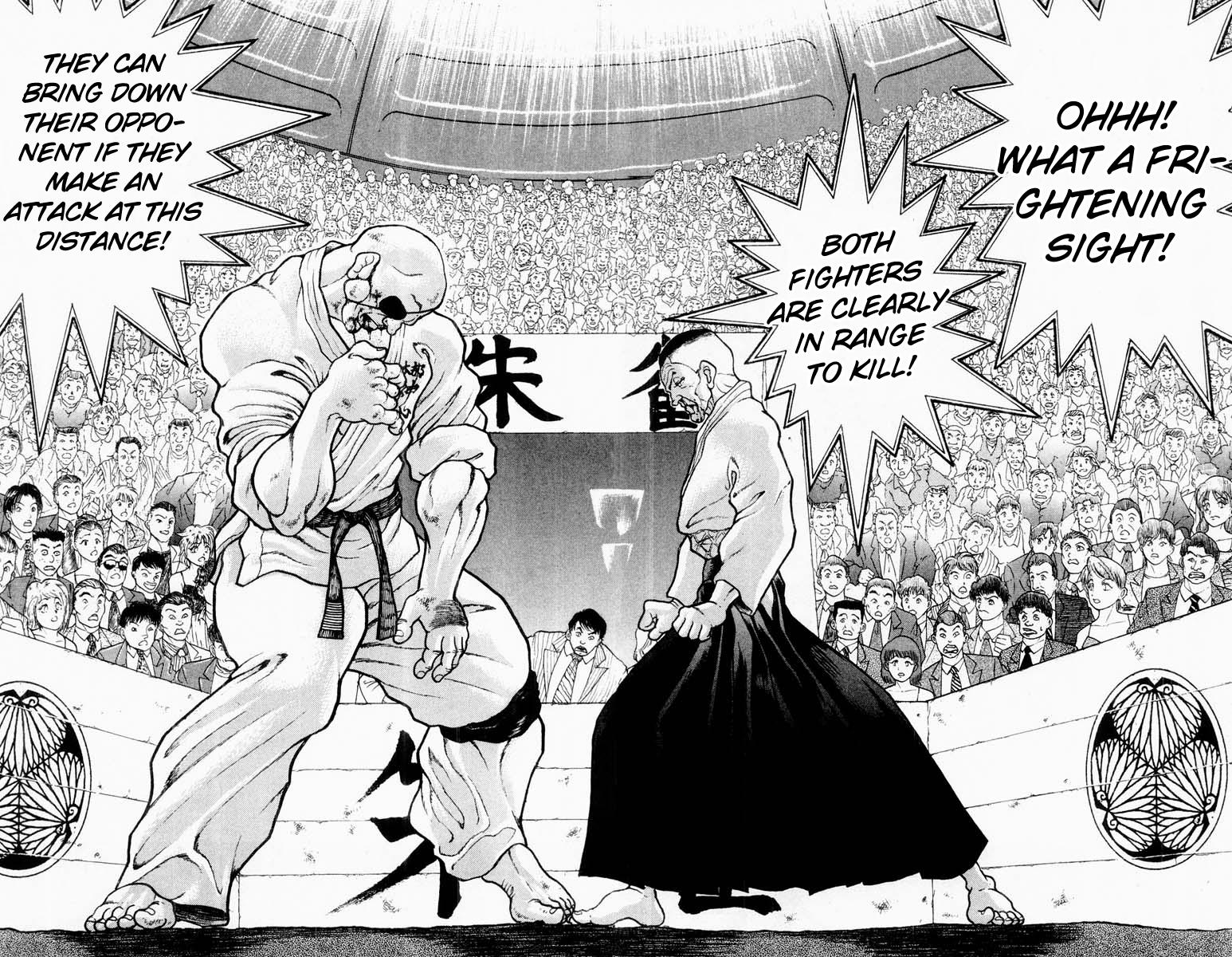 Read Baki The Grappler Manga Online
