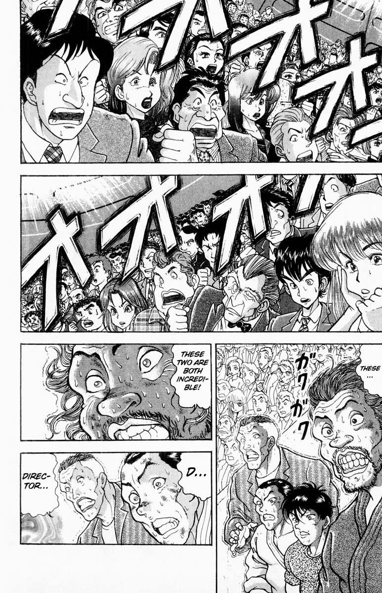 Read Baki The Grappler Manga Online