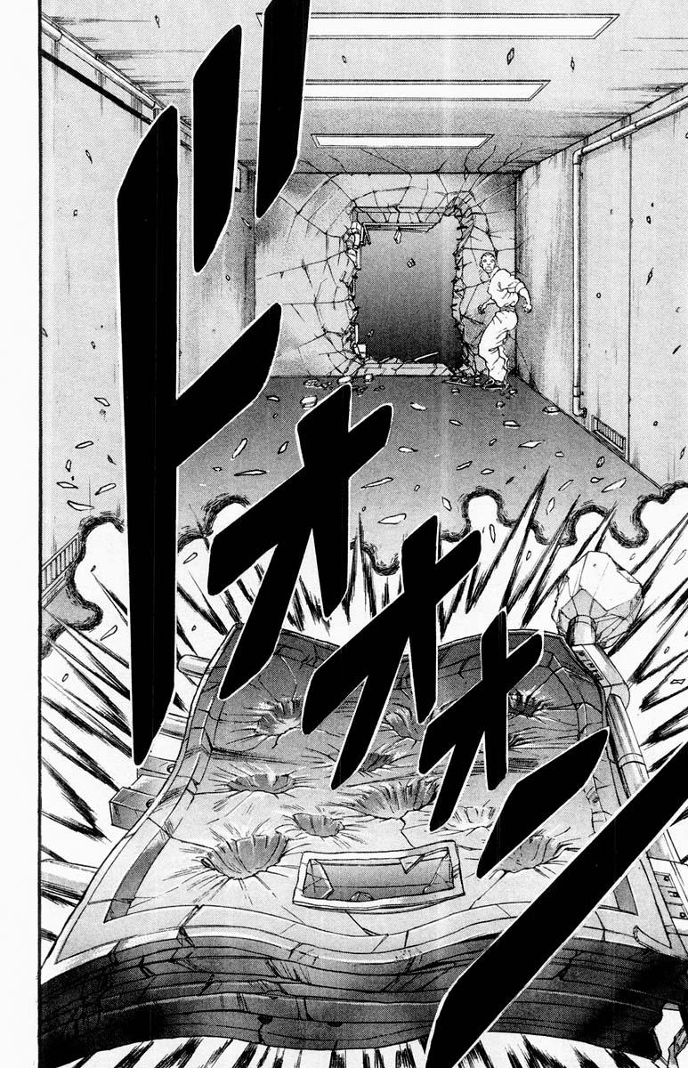 Read Baki The Grappler Manga Online