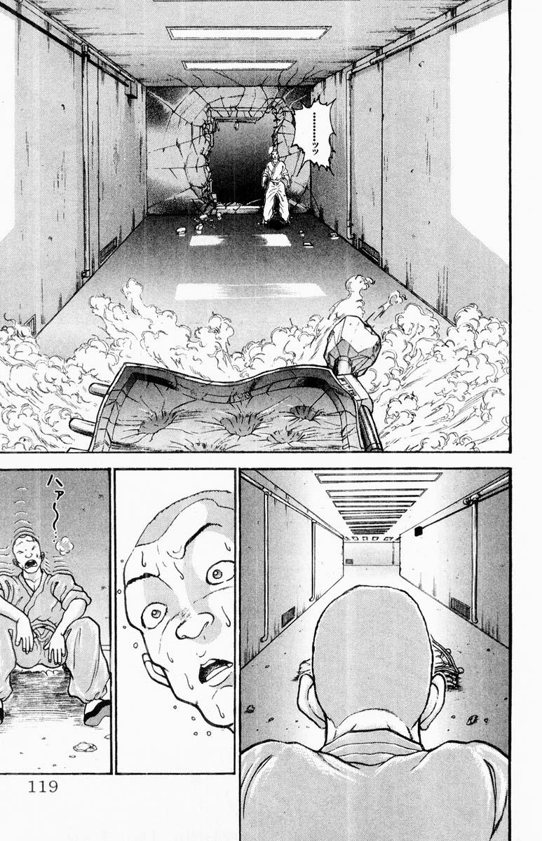 Read Baki The Grappler Manga Online