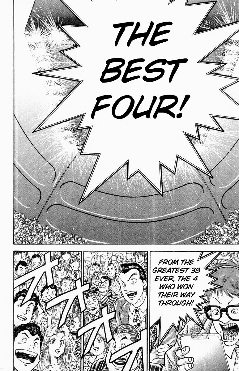 Read Baki The Grappler Manga Online