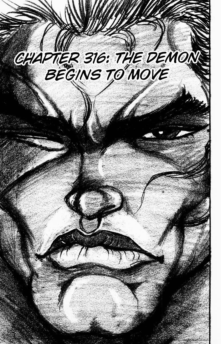 Read Baki The Grappler Manga Online