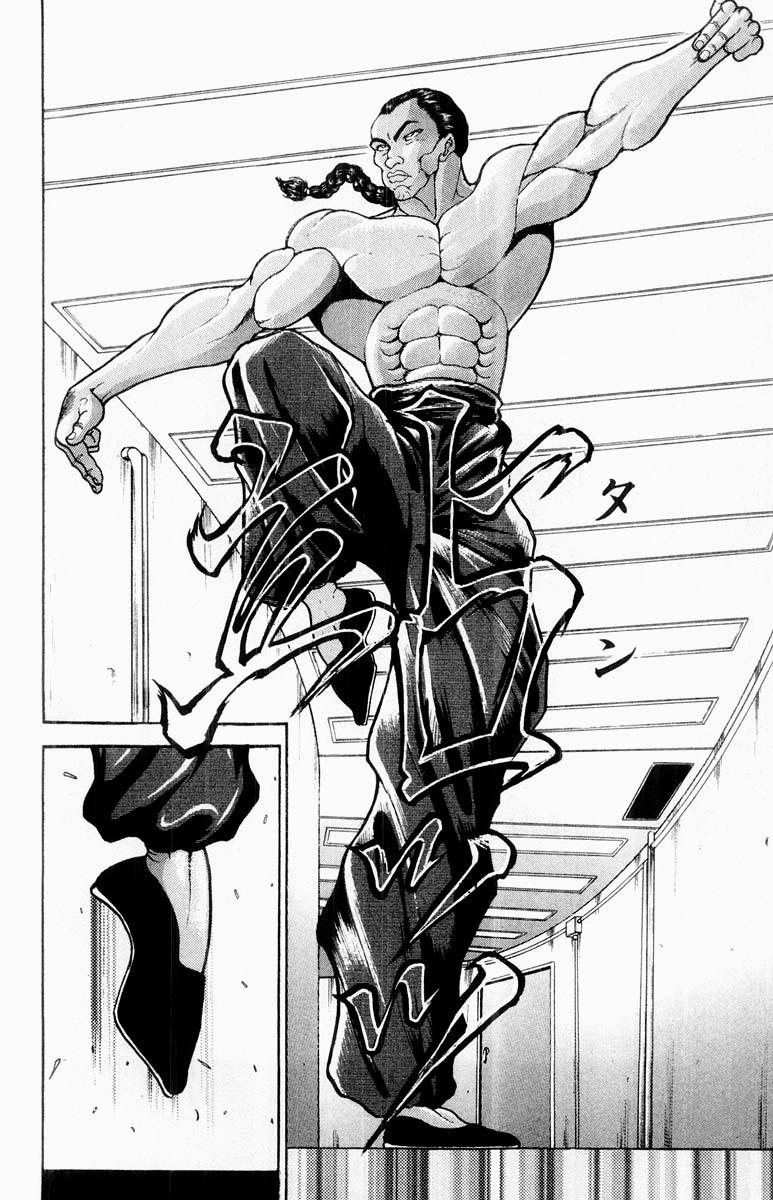 Read Baki The Grappler Manga Online