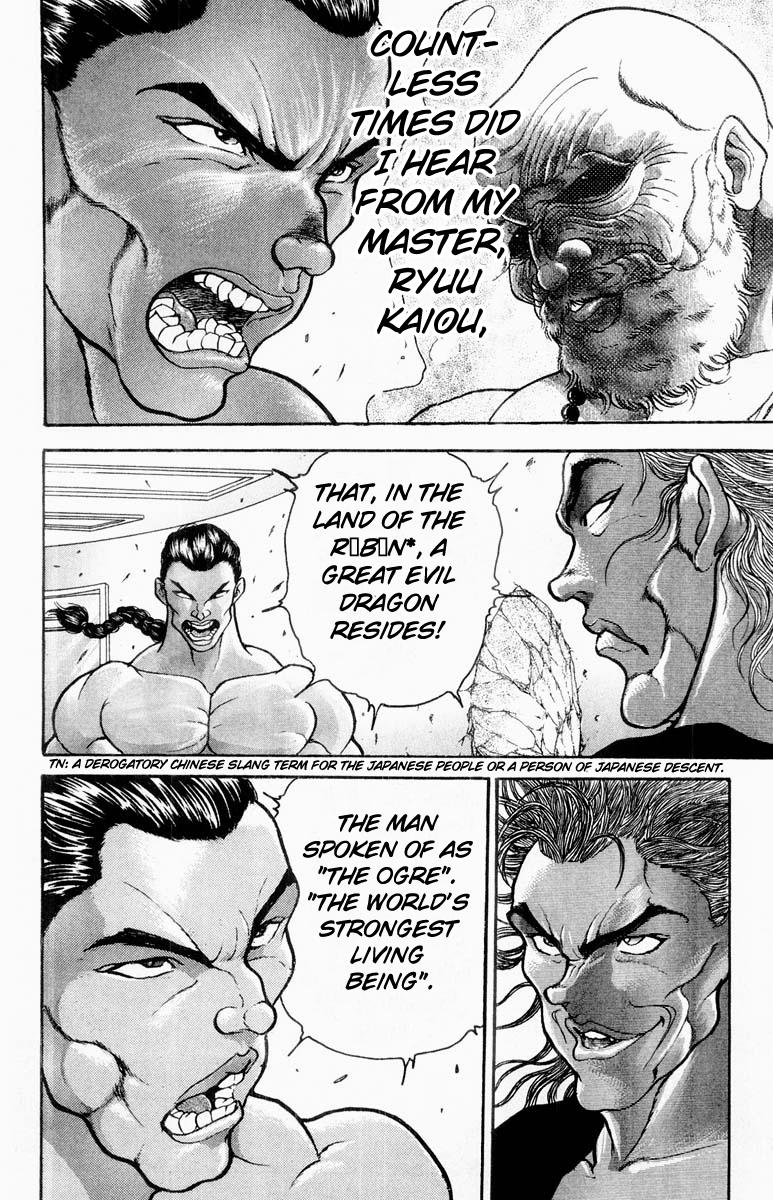 Read Baki The Grappler Manga Online