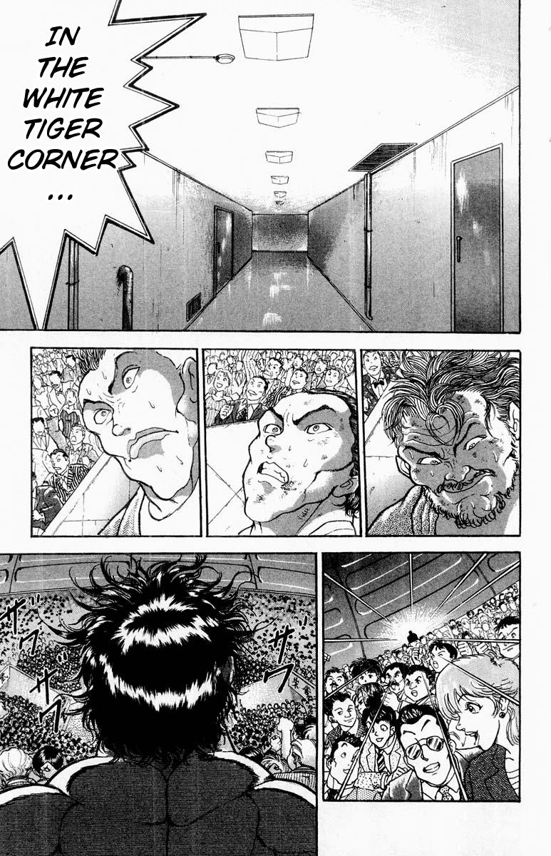 Read Baki The Grappler Manga Online