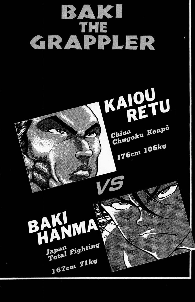Read Baki The Grappler Manga Online