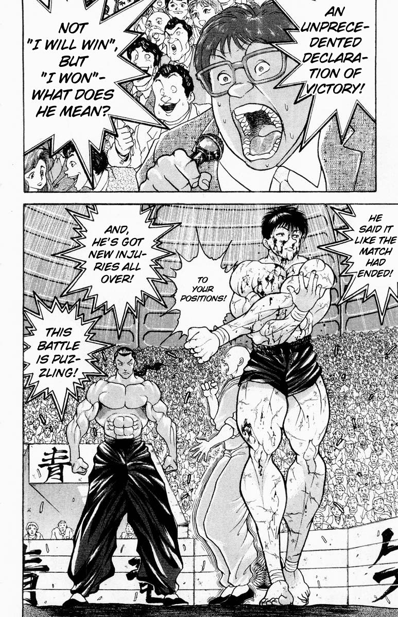 Read Baki The Grappler Manga Online