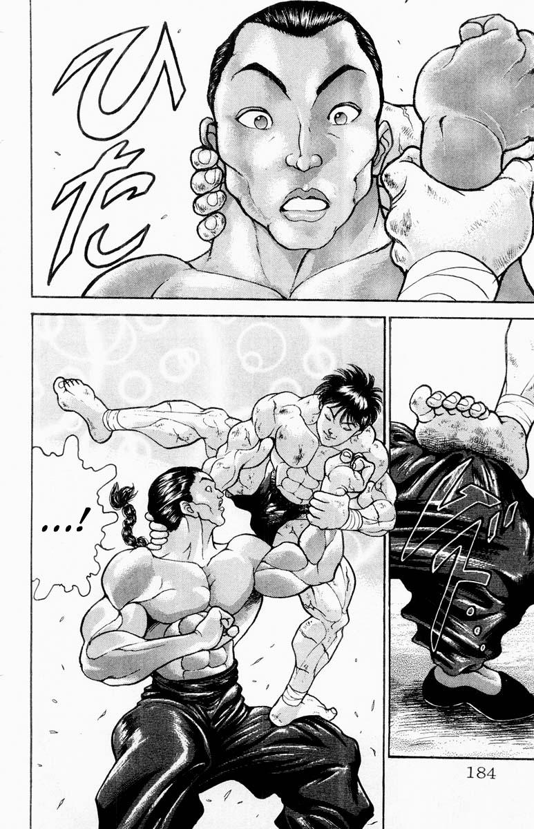 Read Baki The Grappler Manga Online