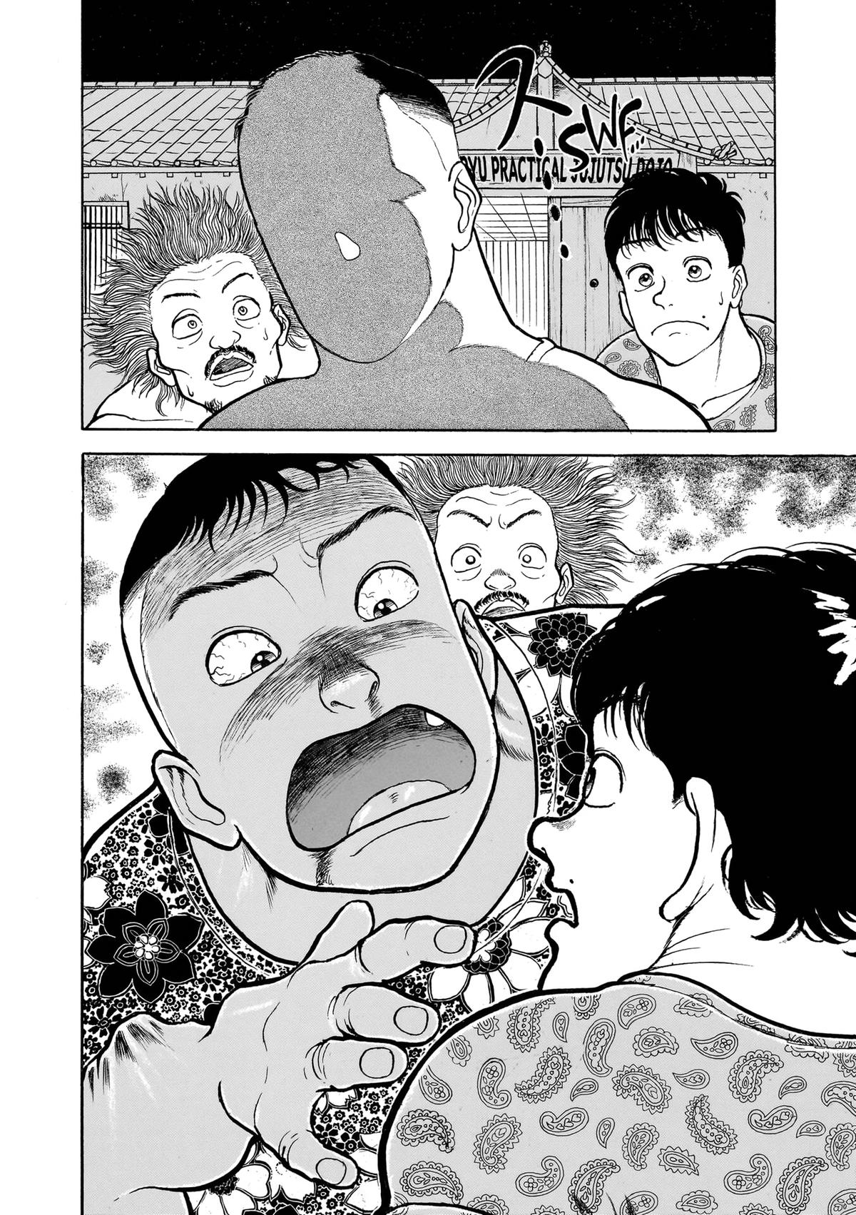 Read Baki The Grappler Manga Online