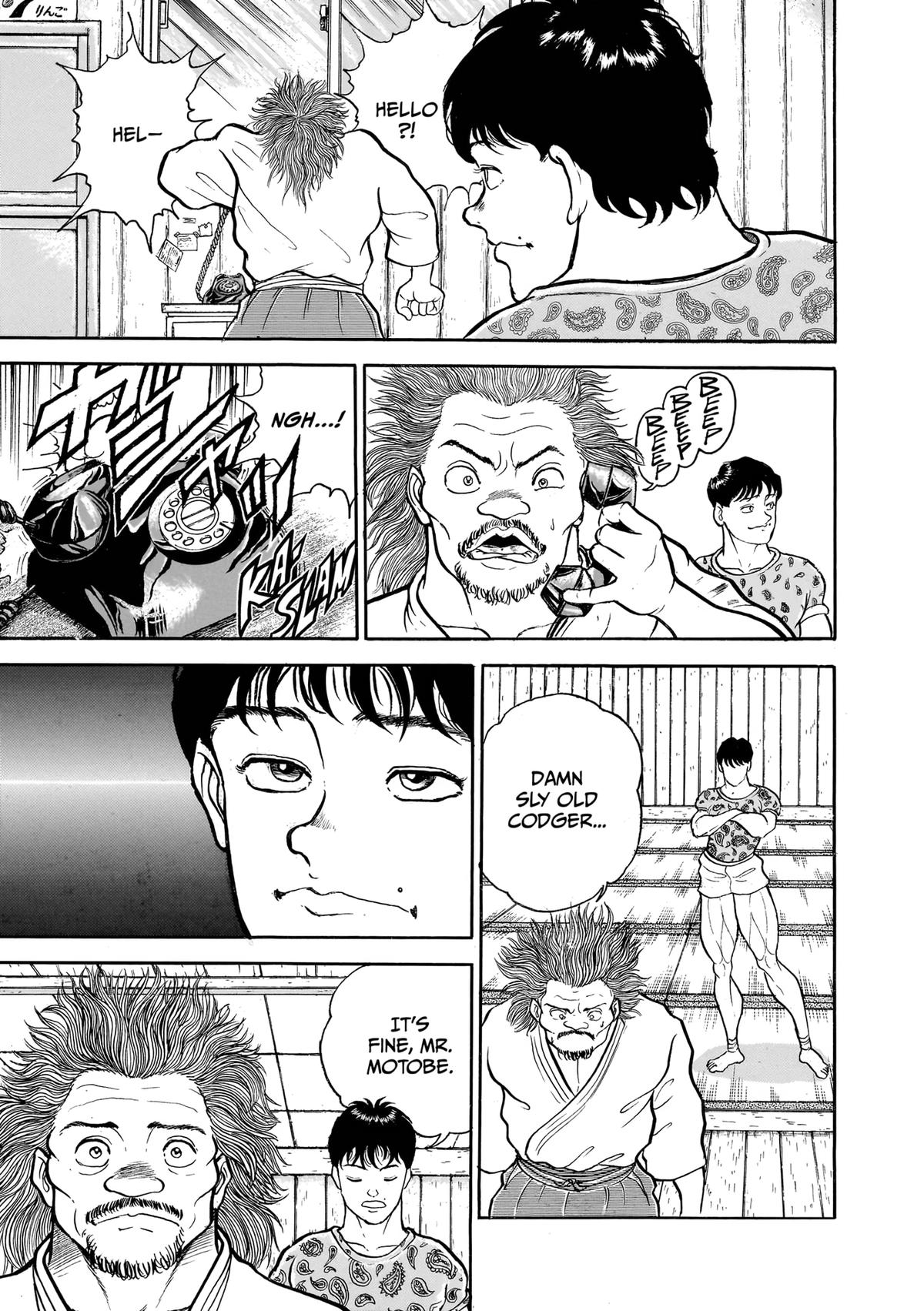 Read Baki The Grappler Manga Online