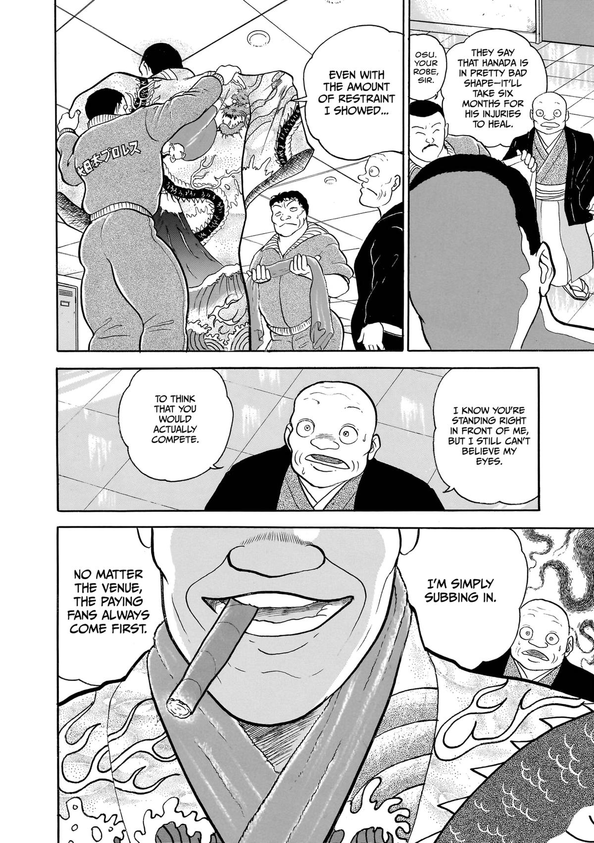 Read Baki The Grappler Manga Online