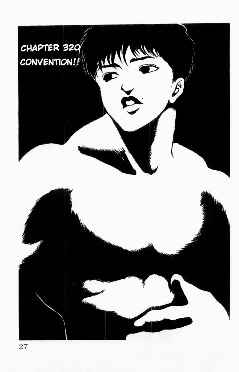 Read Baki The Grappler Manga Online