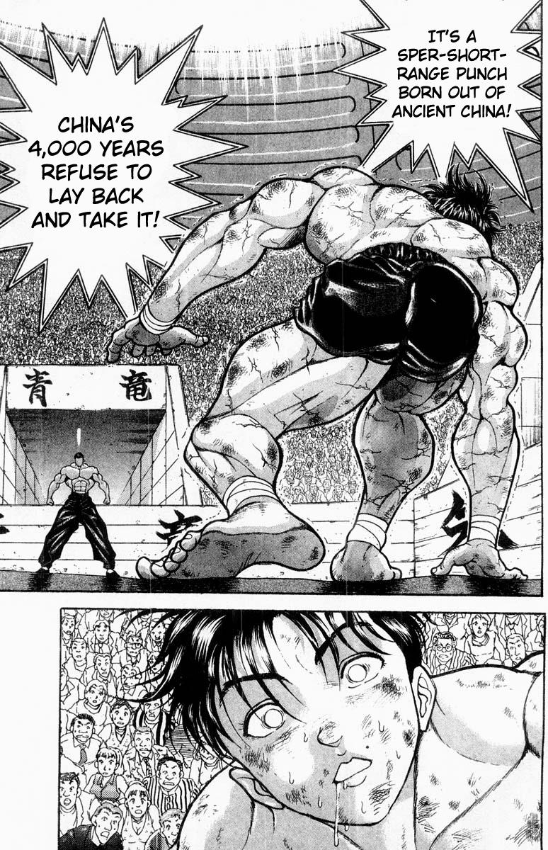 Read Baki The Grappler Manga Online