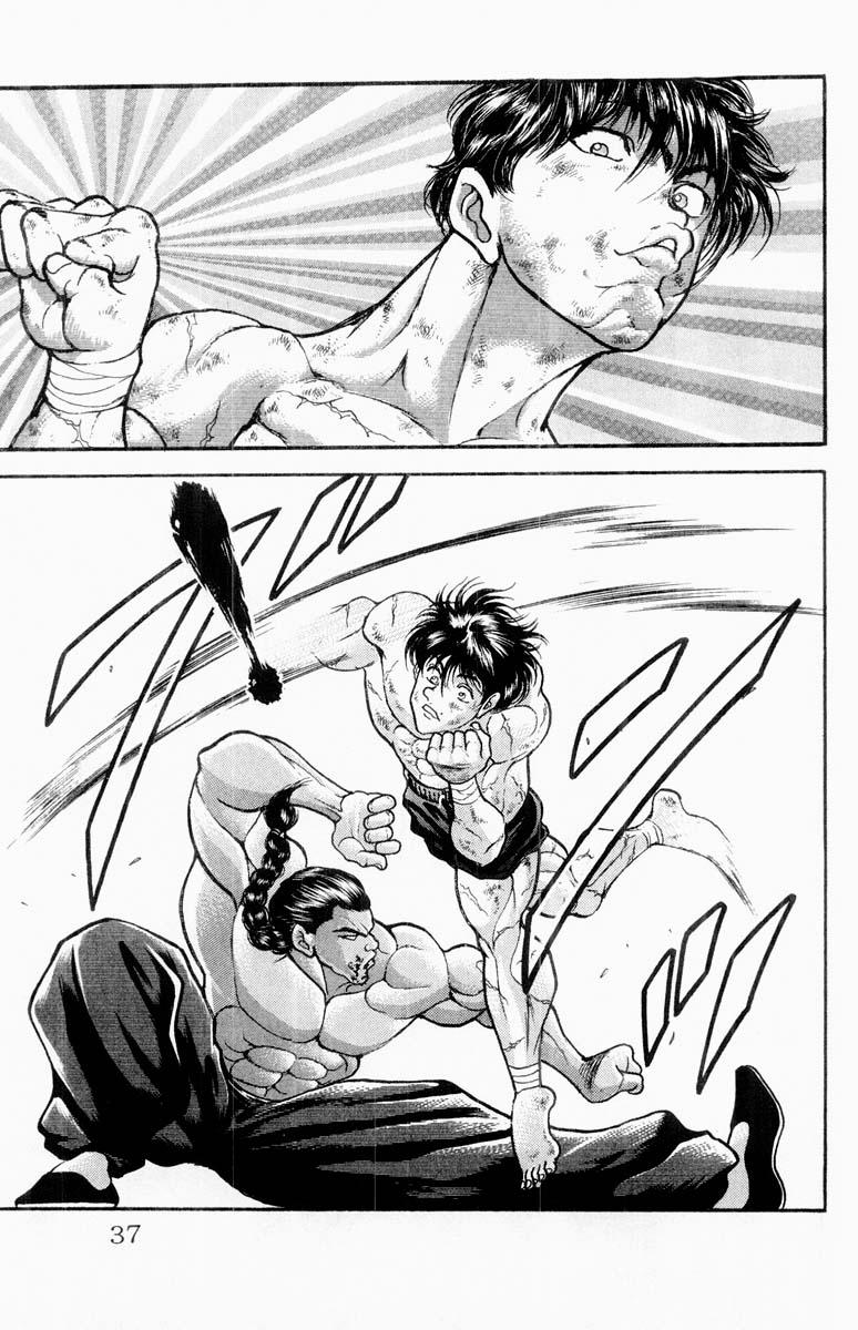 Read Baki The Grappler Manga Online