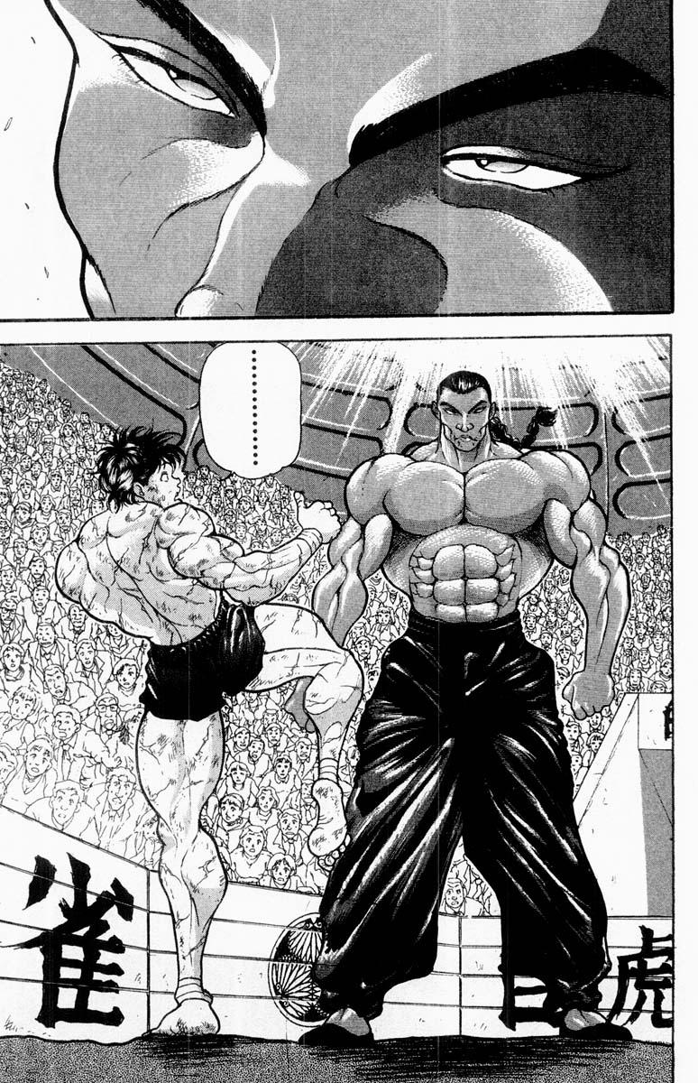 Read Baki The Grappler Manga Online