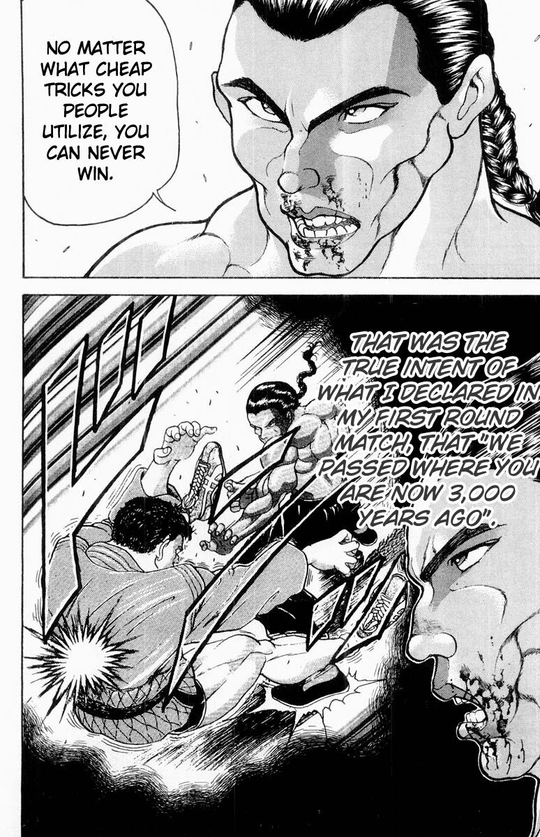 Read Baki The Grappler Manga Online