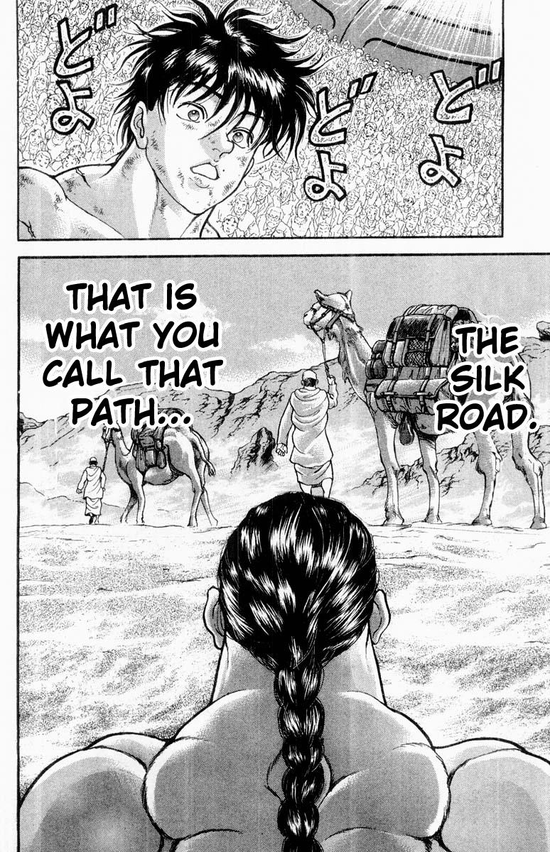 Read Baki The Grappler Manga Online