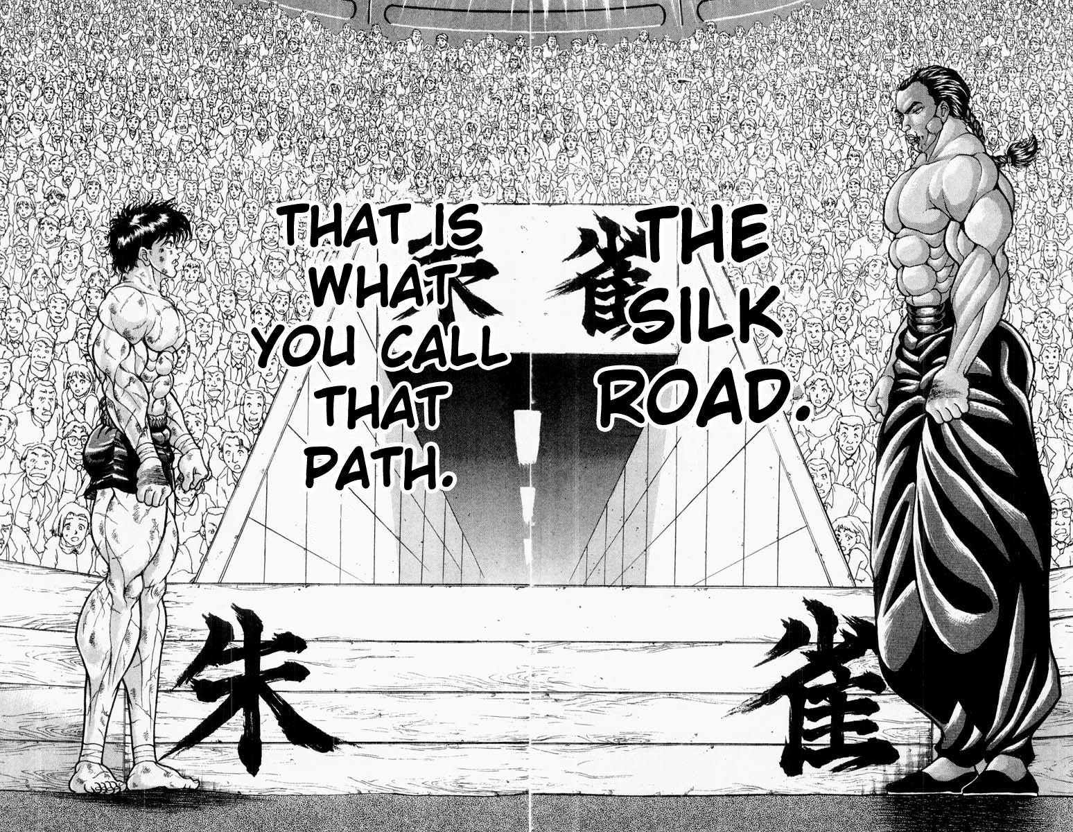 Read Baki The Grappler Manga Online