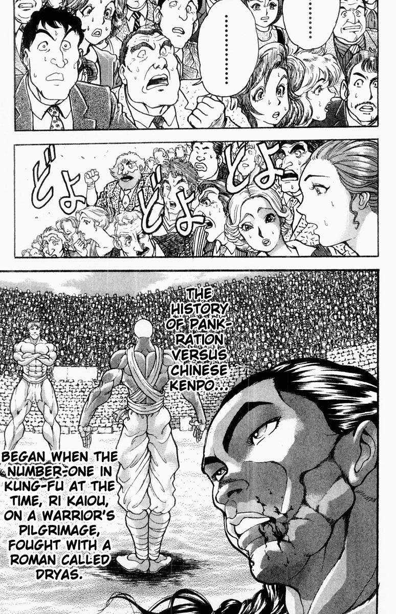 Read Baki The Grappler Manga Online