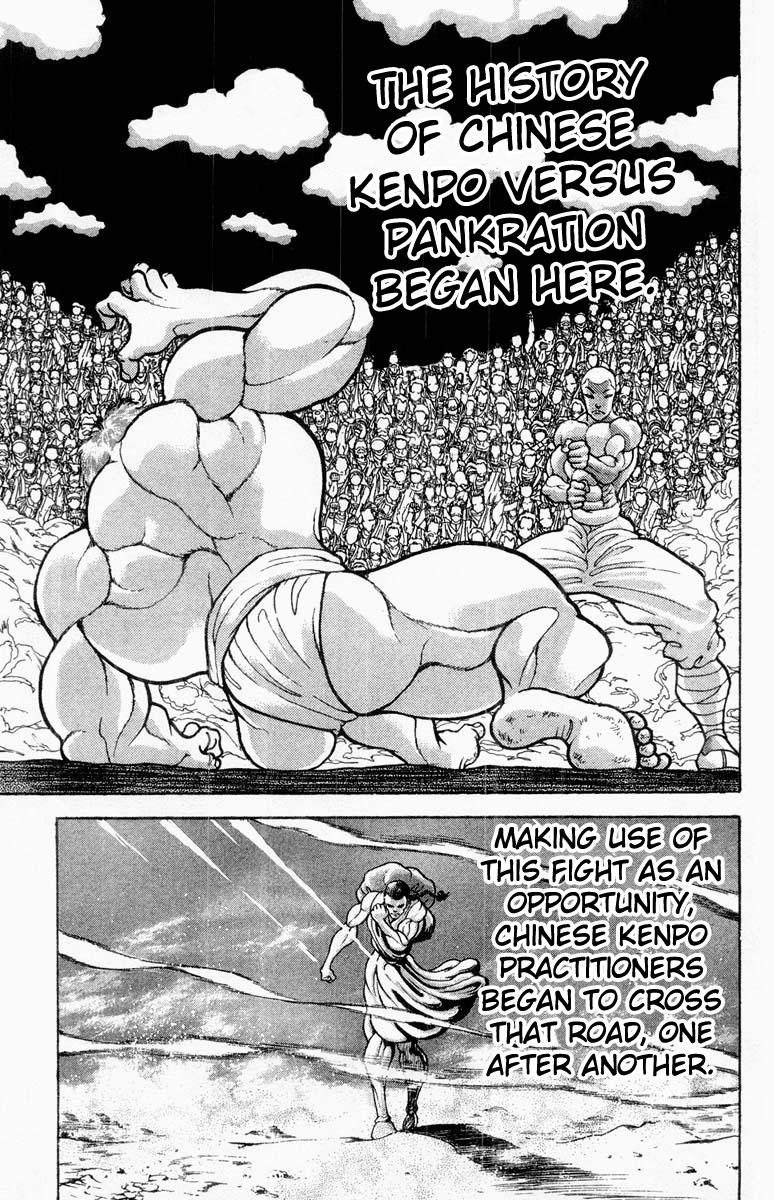 Read Baki The Grappler Manga Online