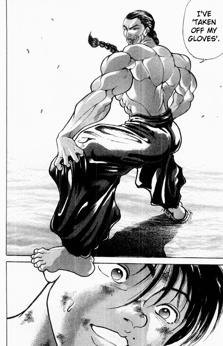 Read Baki The Grappler Manga Online
