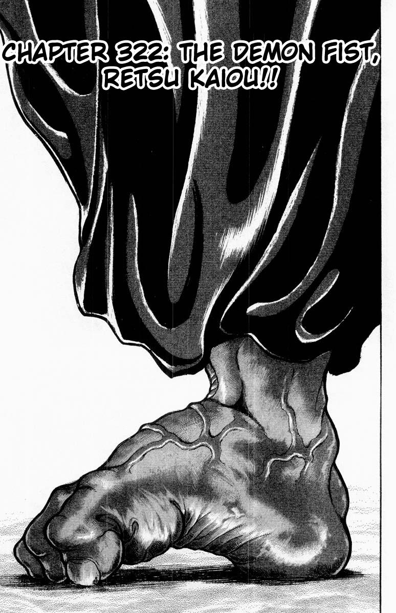 Read Baki The Grappler Manga Online
