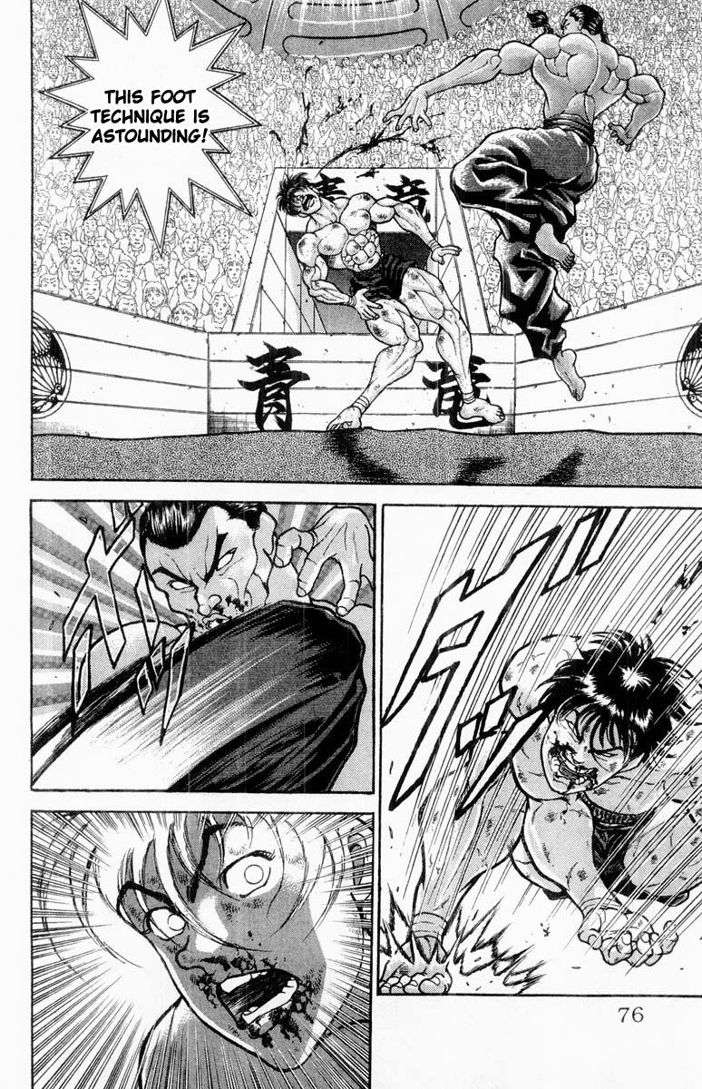 Read Baki The Grappler Manga Online