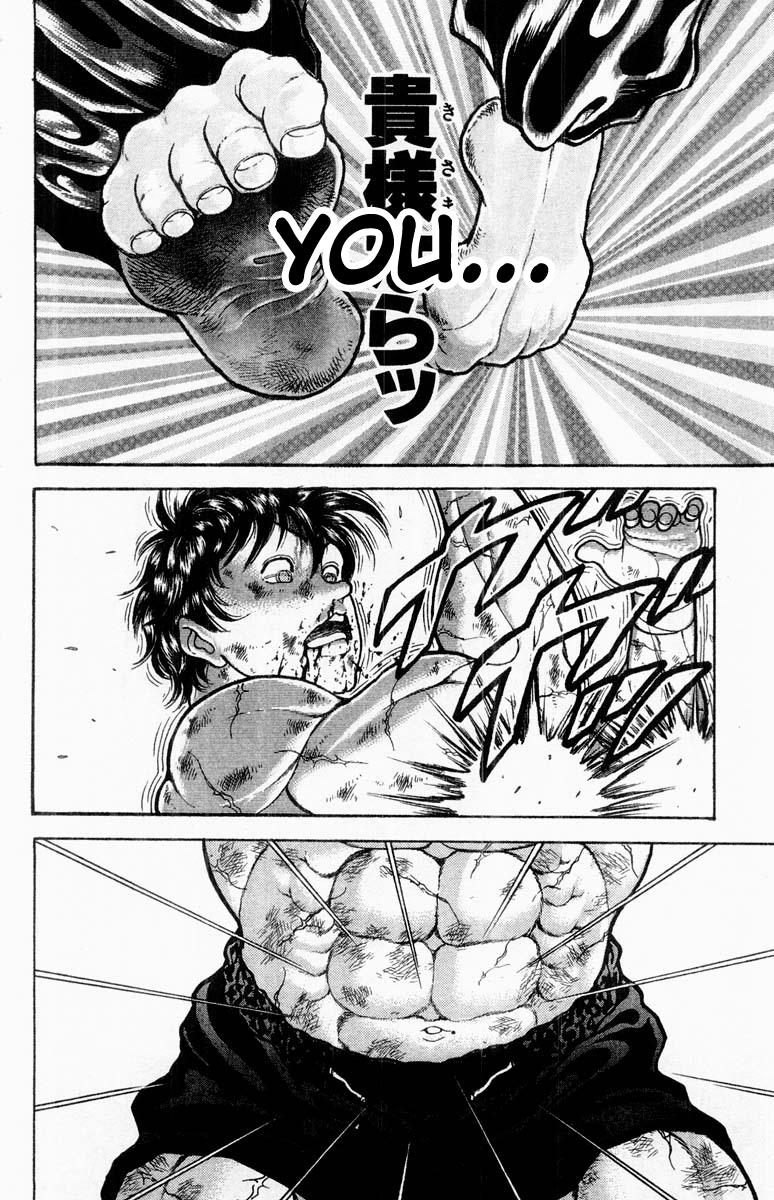 Read Baki The Grappler Manga Online