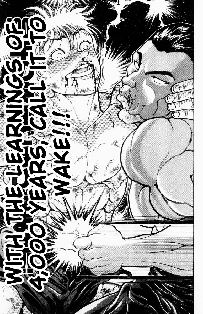 Read Baki The Grappler Manga Online