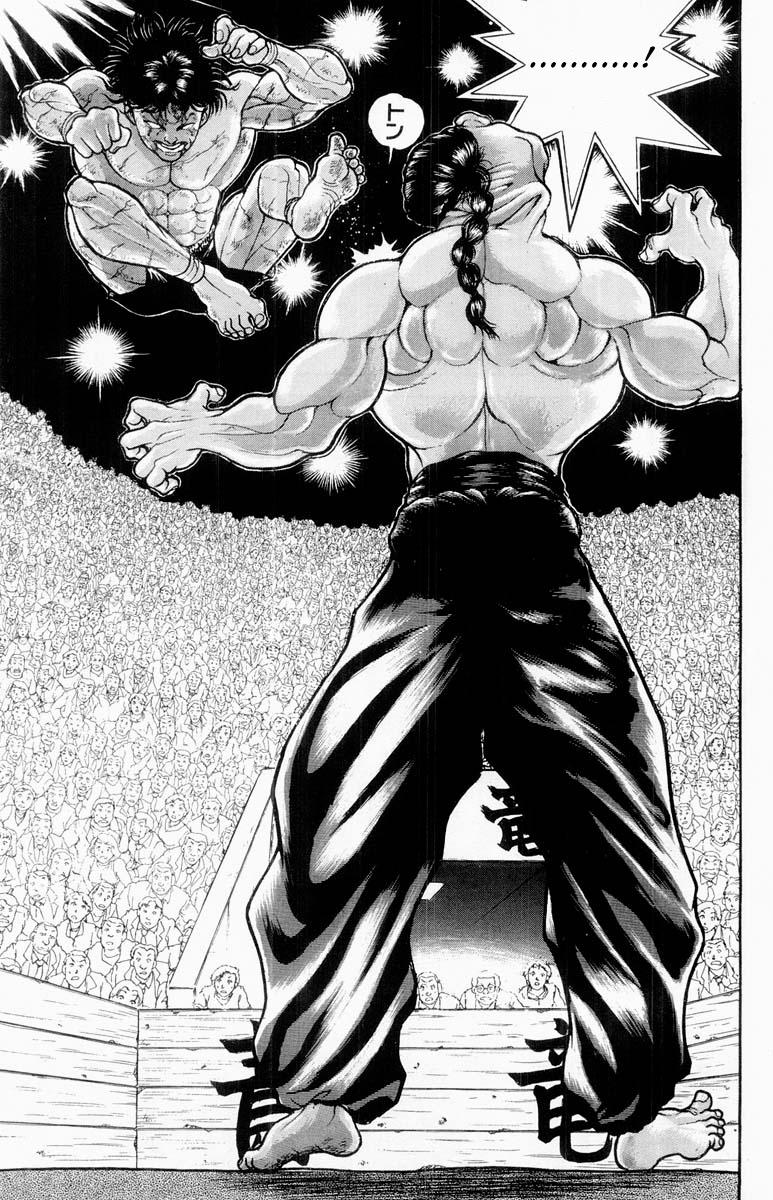 Read Baki The Grappler Manga Online