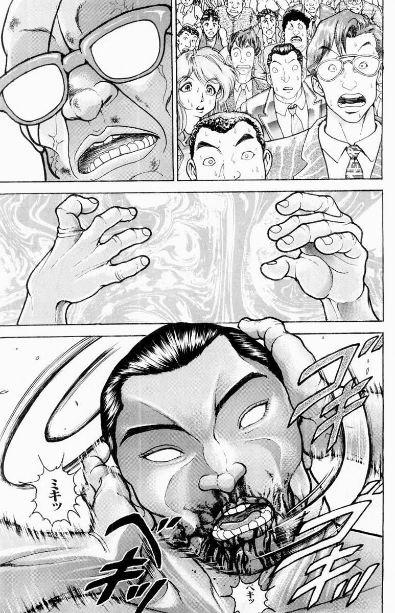 Read Baki The Grappler Manga Online