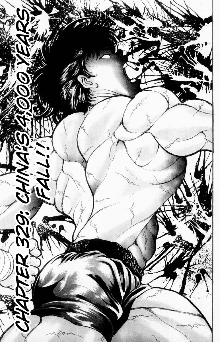 Read Baki The Grappler Manga Online