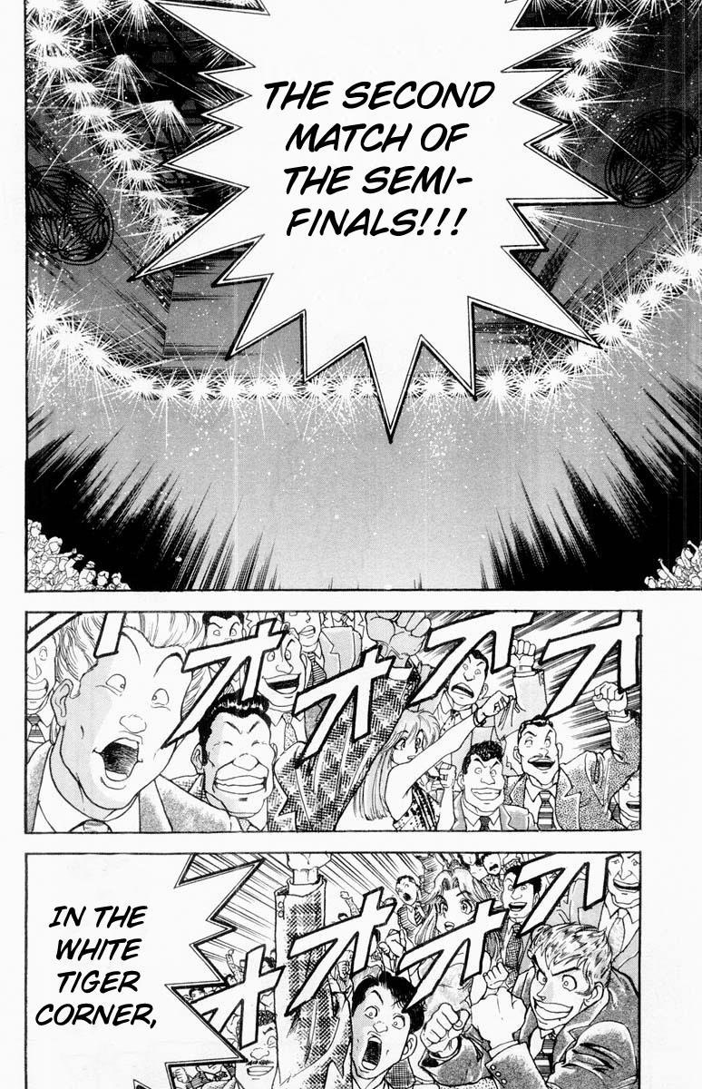 Read Baki The Grappler Manga Online