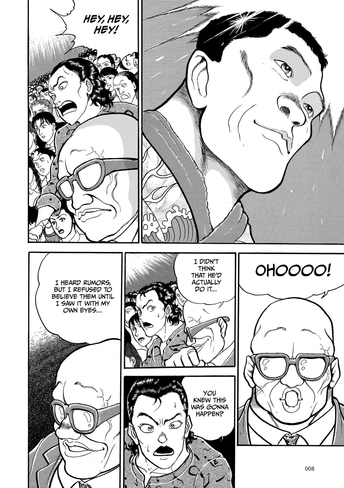 Read Baki The Grappler Manga Online