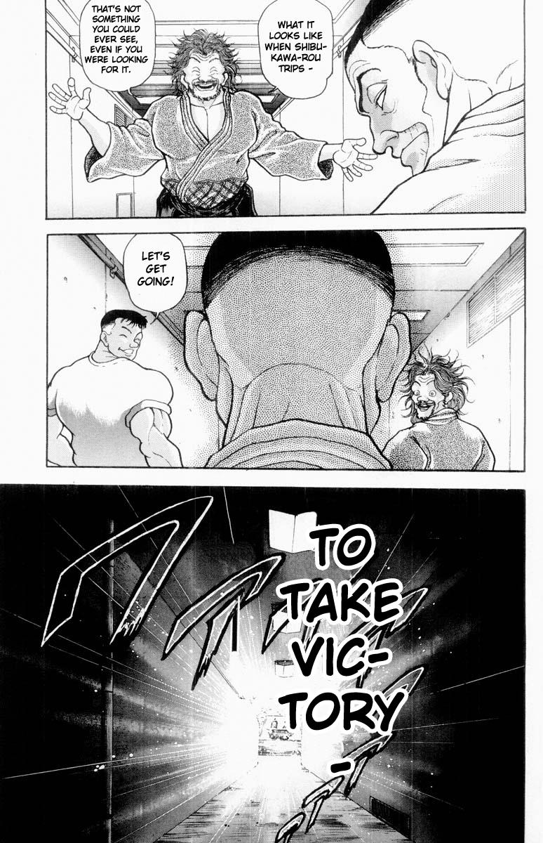 Read Baki The Grappler Manga Online