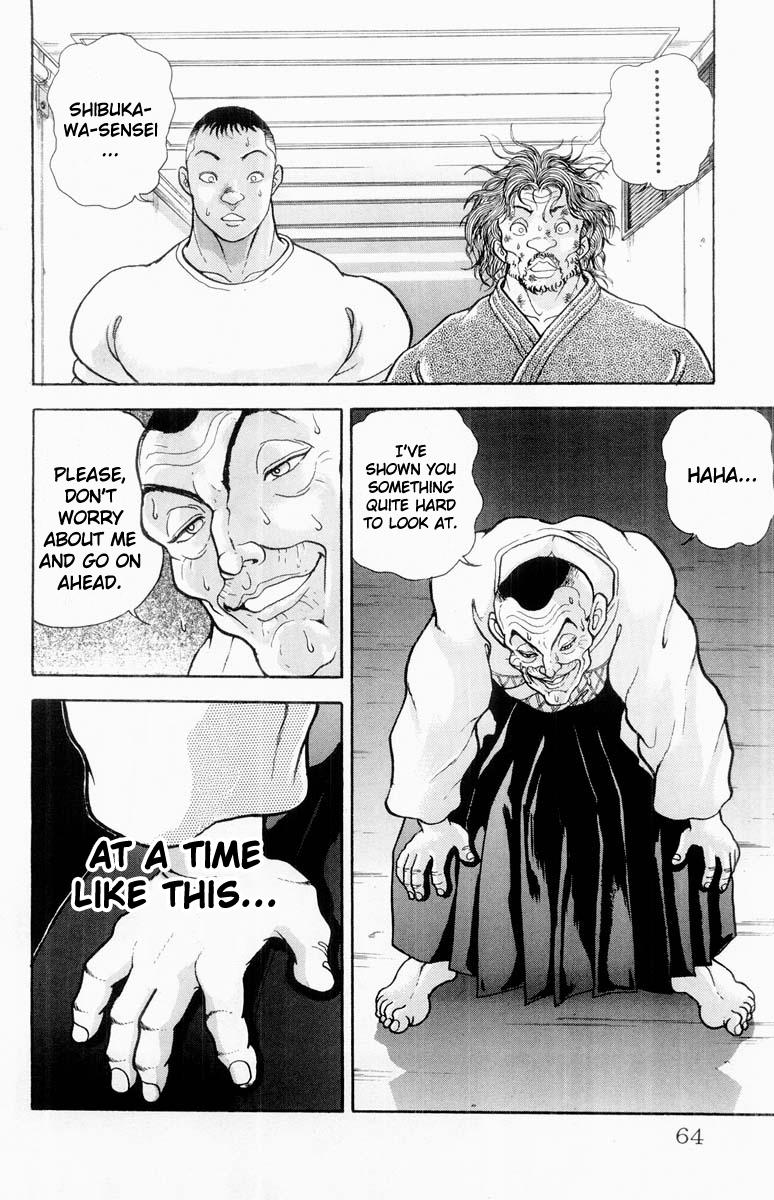 Read Baki The Grappler Manga Online