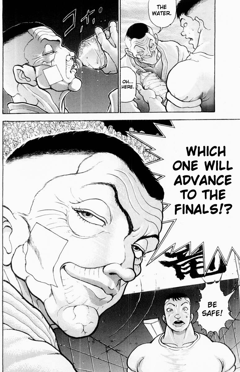 Read Baki The Grappler Manga Online