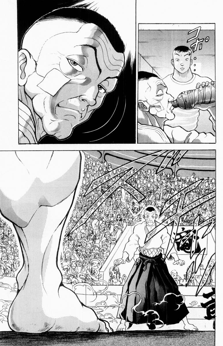 Read Baki The Grappler Manga Online