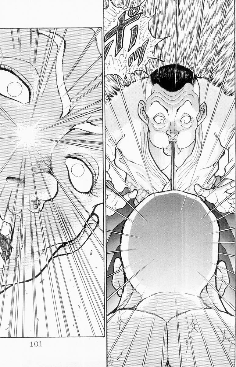 Read Baki The Grappler Manga Online
