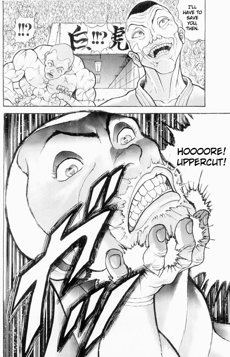 Read Baki The Grappler Manga Online