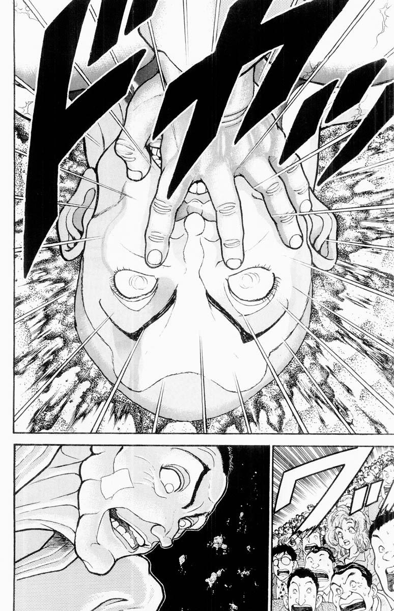 Read Baki The Grappler Manga Online