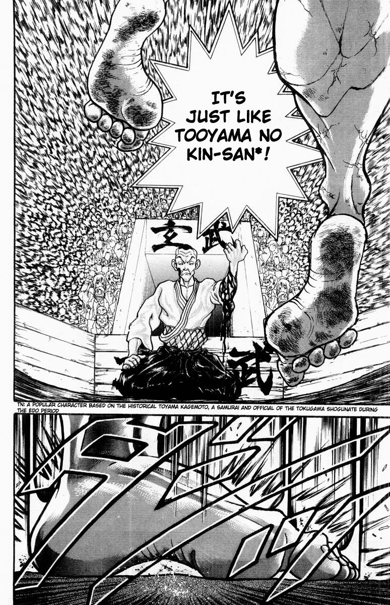 Read Baki The Grappler Manga Online