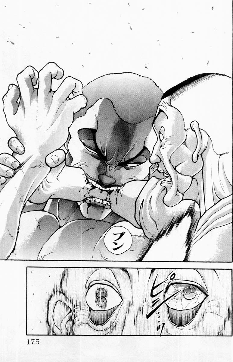 Read Baki The Grappler Manga Online