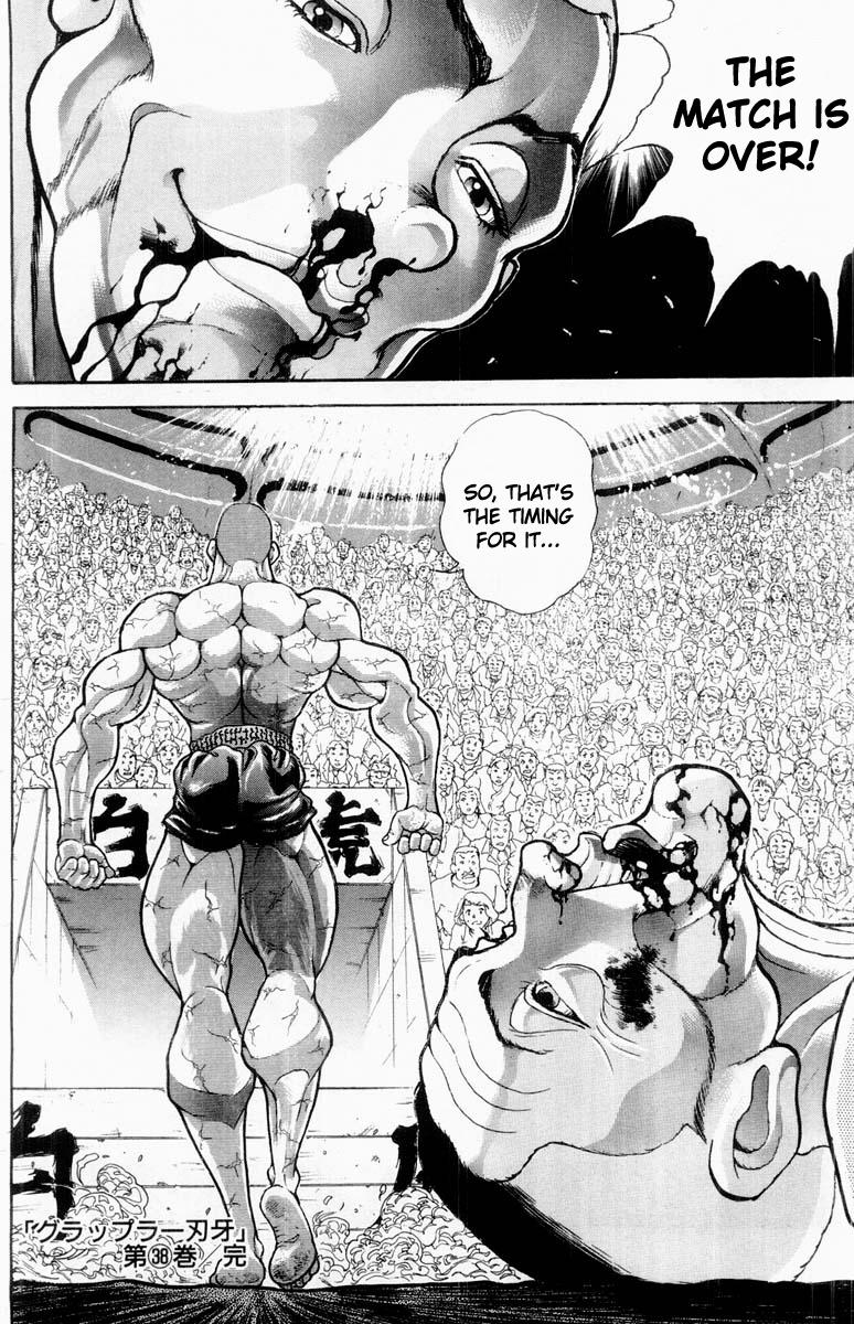 Read Baki The Grappler Manga Online