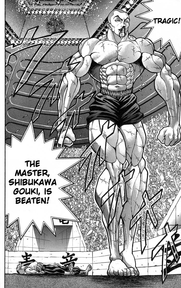 Read Baki The Grappler Manga Online