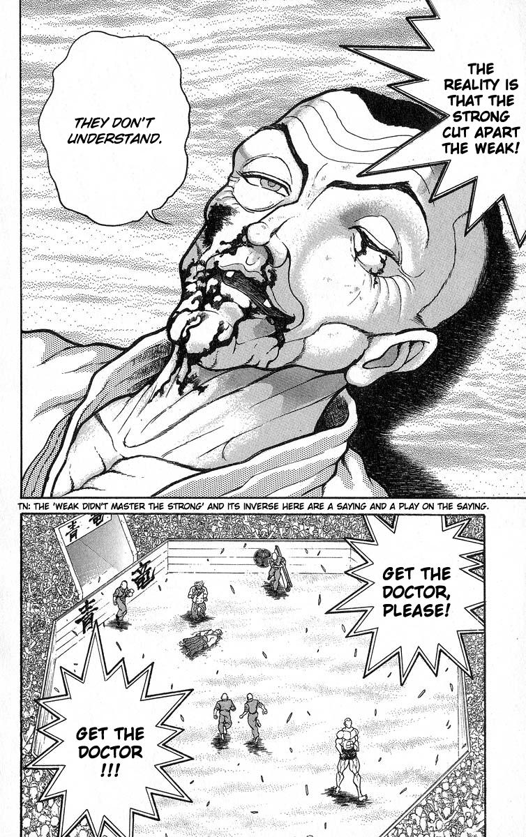 Read Baki The Grappler Manga Online