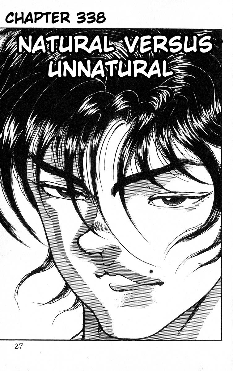Read Baki The Grappler Manga Online