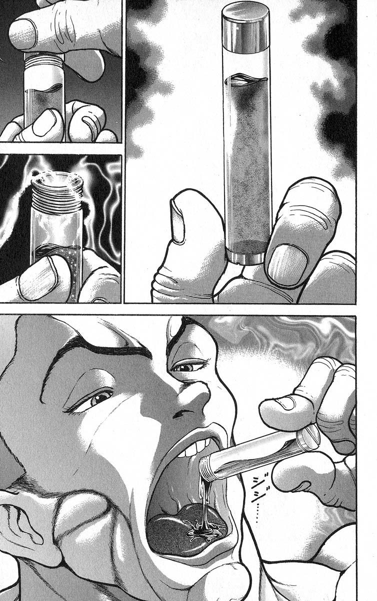 Read Baki The Grappler Manga Online